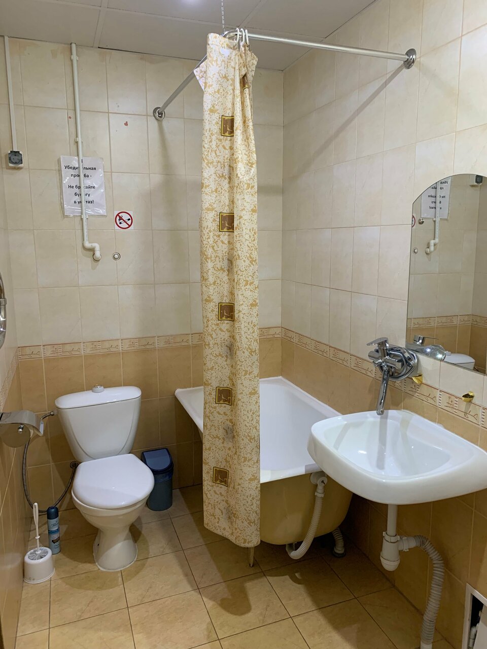 Гостиница Сияние Севера Вельск