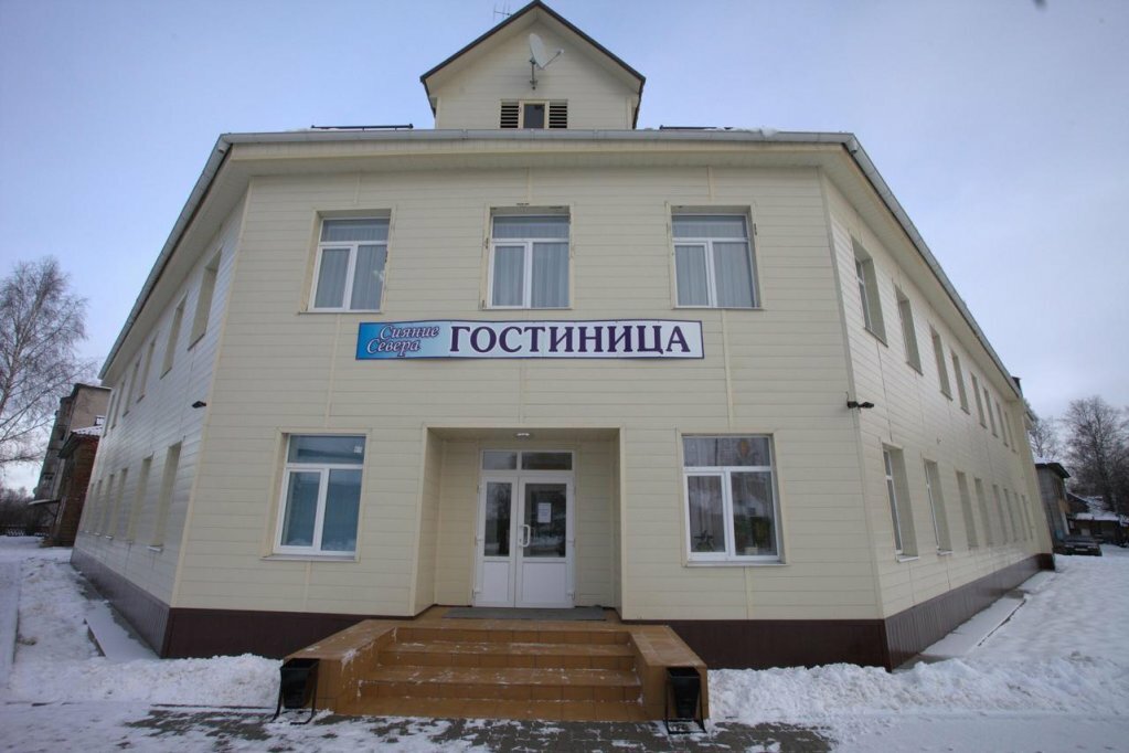 Гостиница Сияние Севера Вельск-9