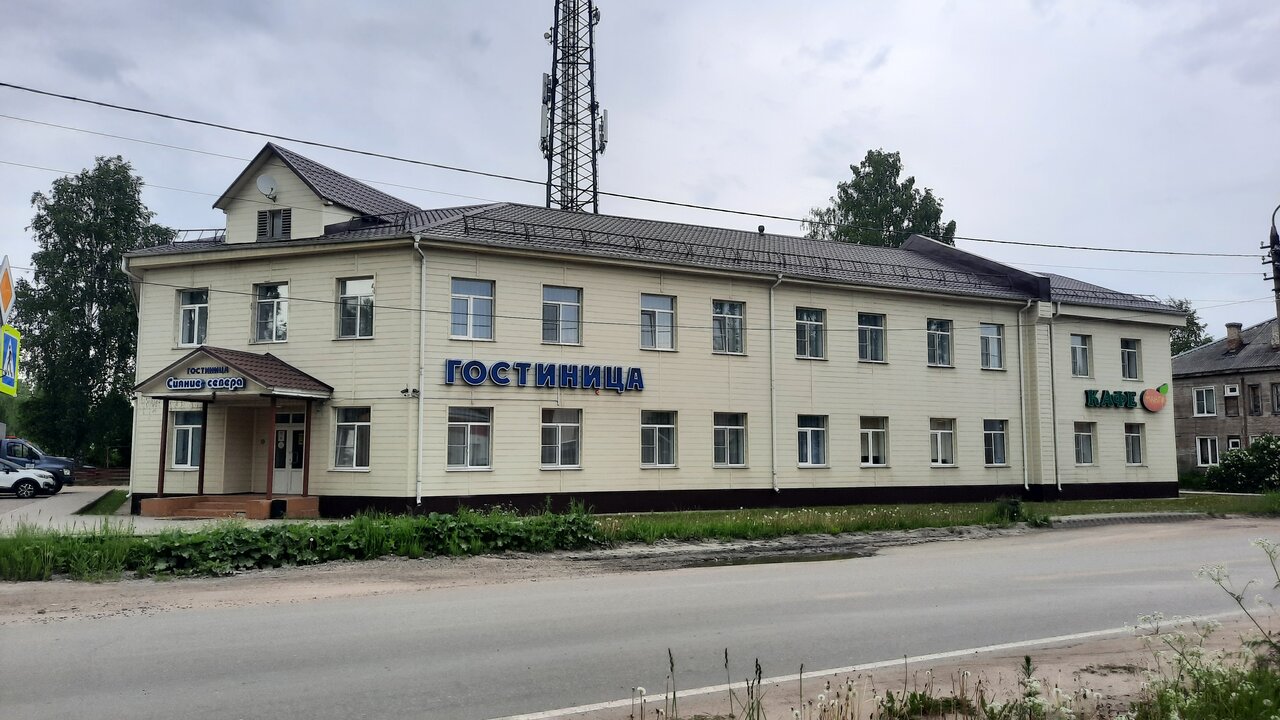 Гостиница Сияние Севера Вельск-95